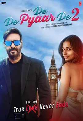 二十二公里 公路剧情电影封面