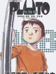 编辑精选综艺封面